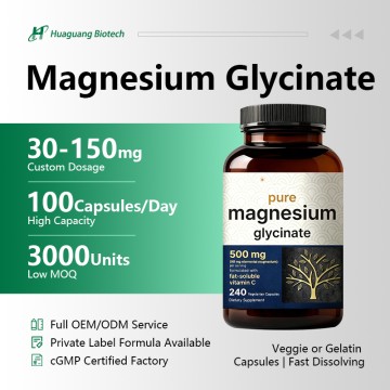 Custom Magnesium Glycinate | Low MOQ, cGMP Certified, Full OEM/ODM Service