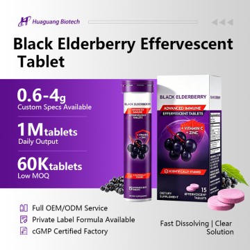 Black Elderberry Effervescent Tablets