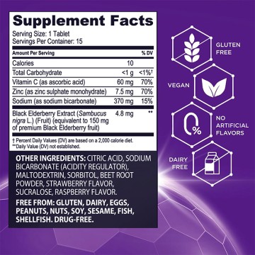 Black Elderberry Effervescent Tablets